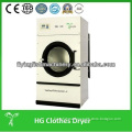 High quality tumble dryer